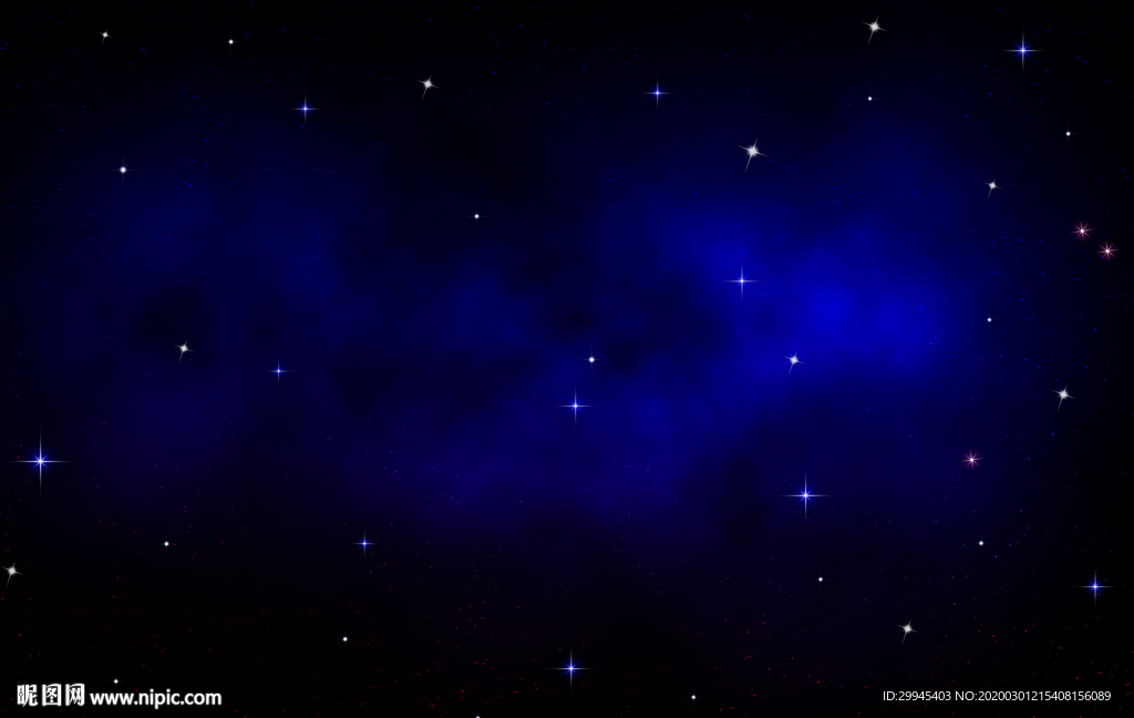 星空