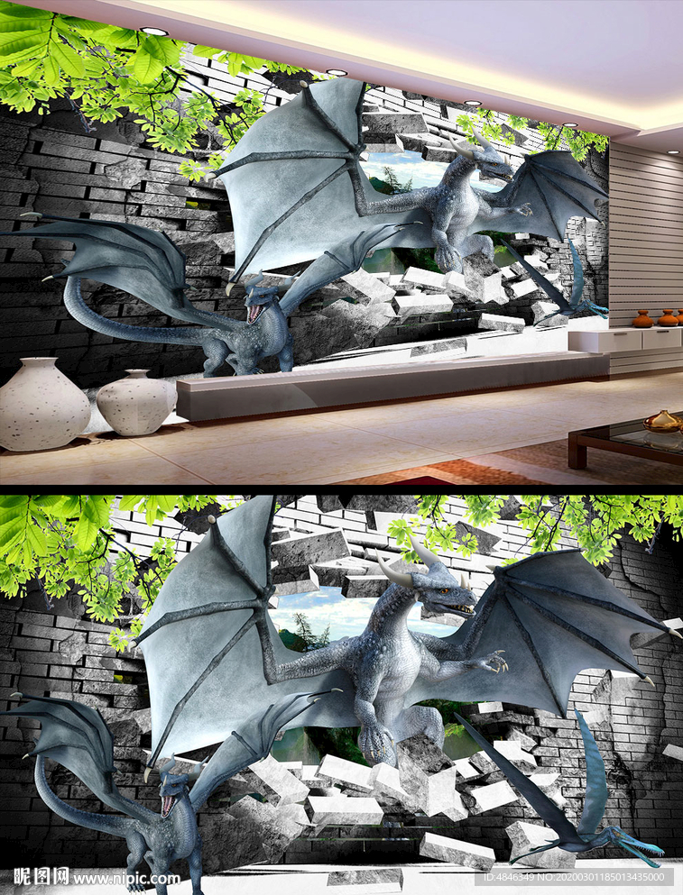 3D立体恐龙儿童房卧室电视背景