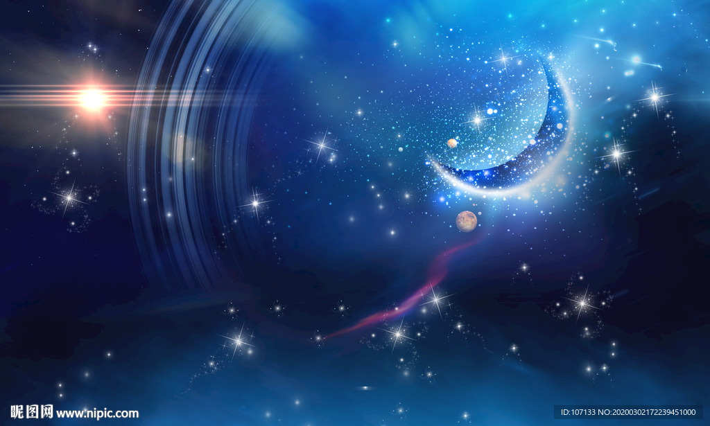 星空