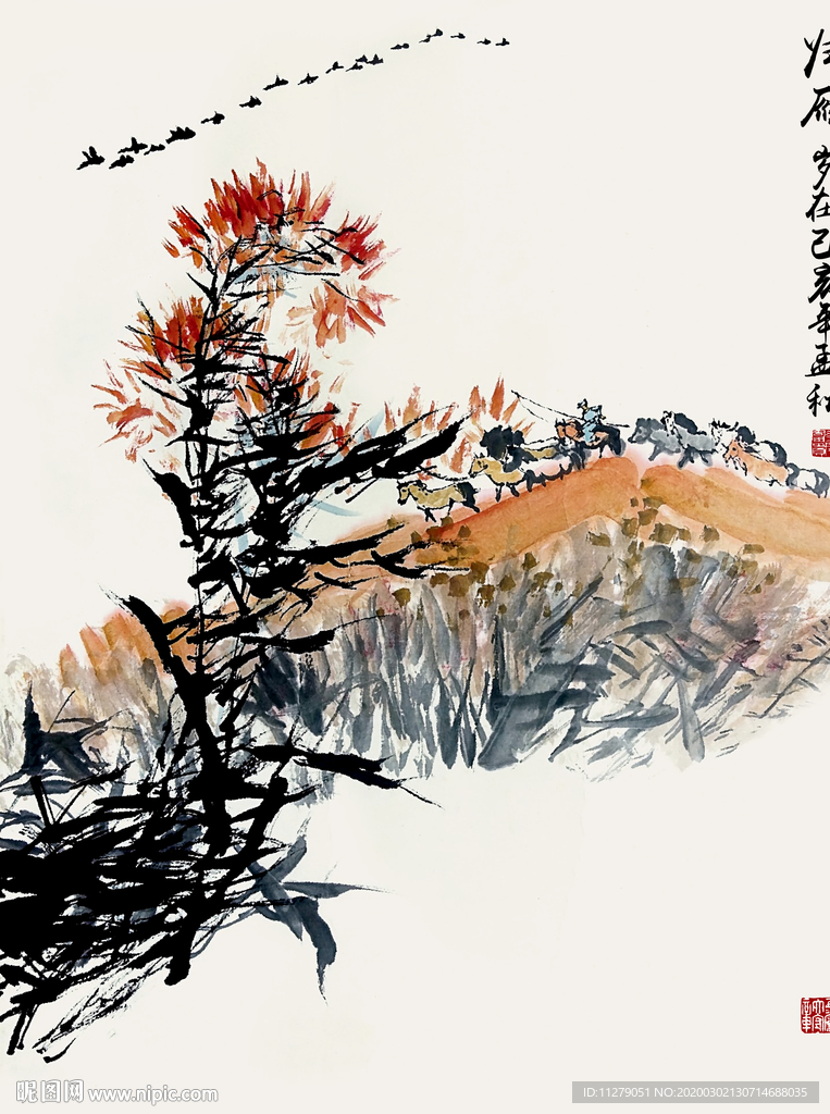 大雁山水画