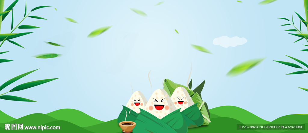 绿色端午节粽子背景