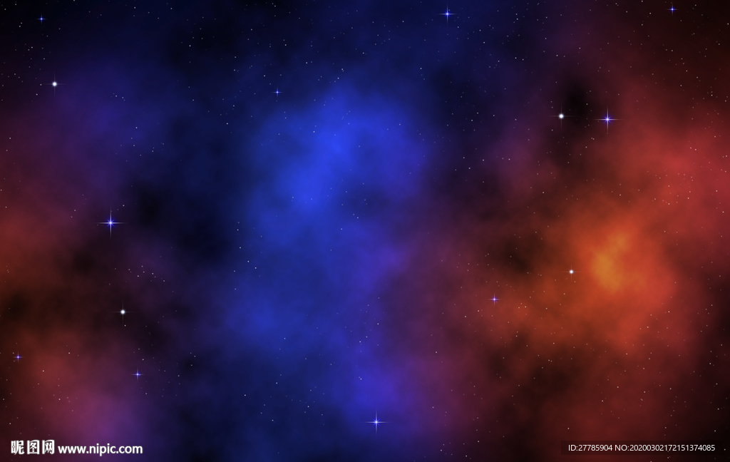 星空