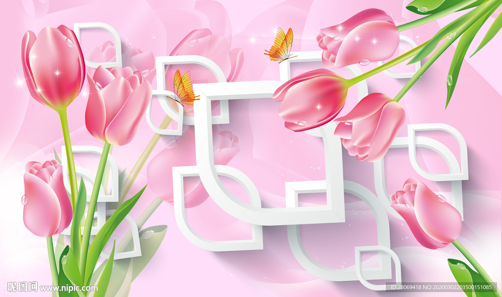 郁金香背景墙