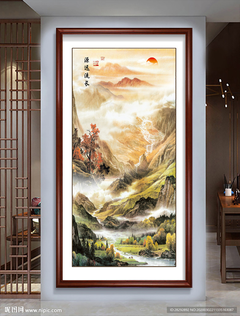 源远流长玄关画