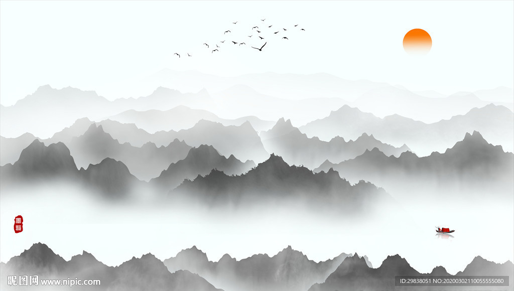 水墨山水