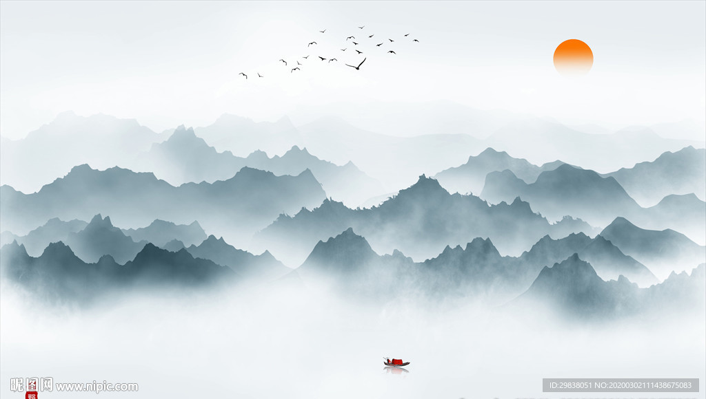 水墨画
