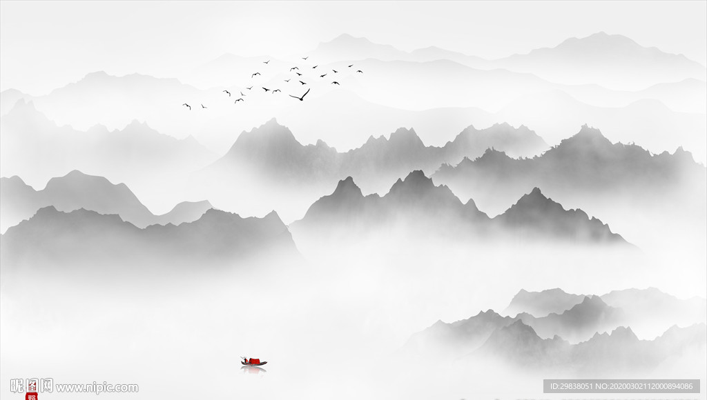 水墨画