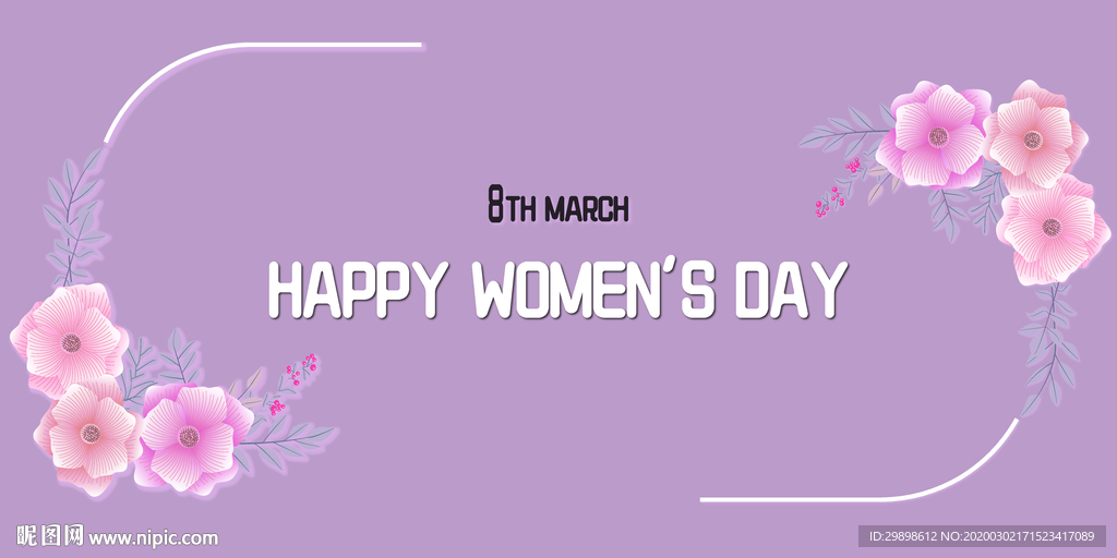 三八妇女节女王节女神节海报