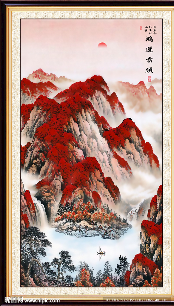 鸿运当头国画