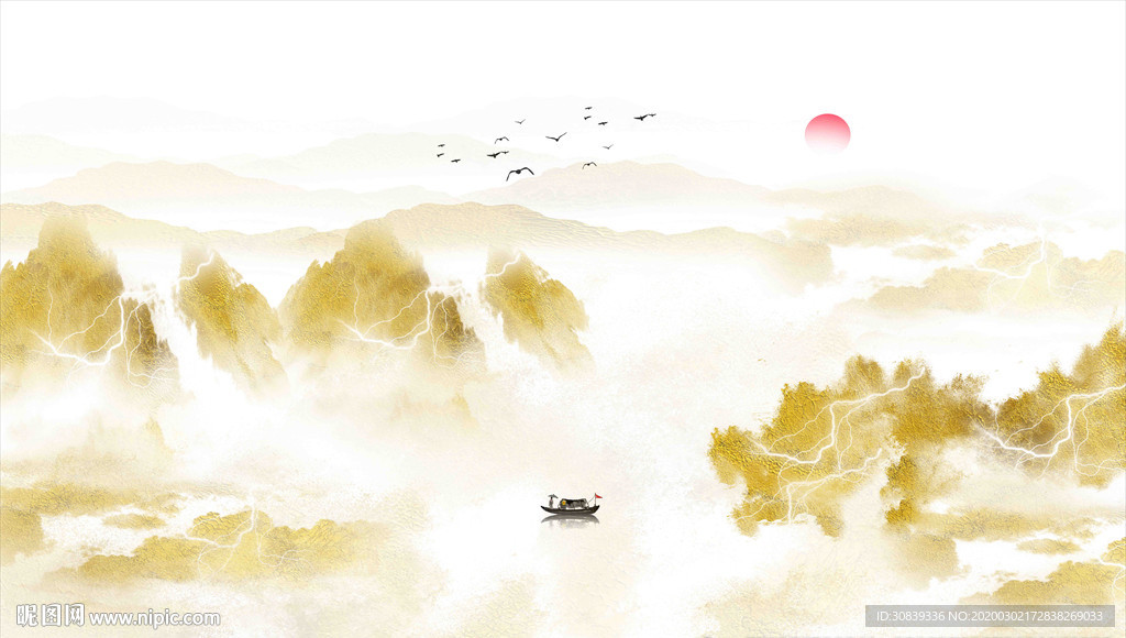 金山银山