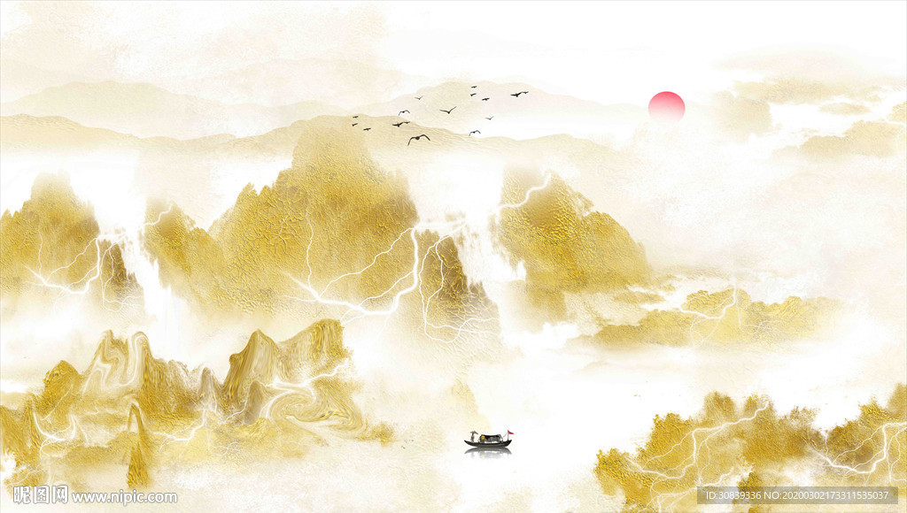 金色山