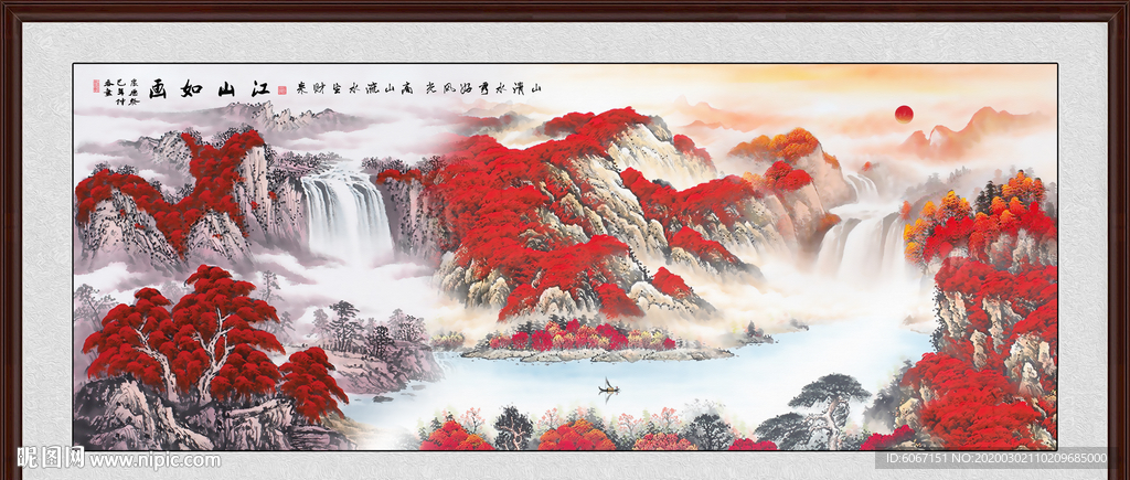 聚宝盆