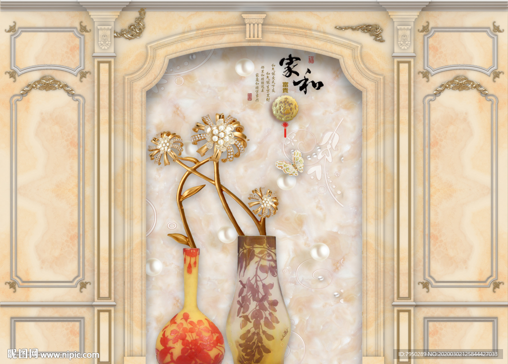 欧式集成墙板背景墙