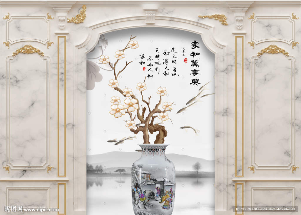 欧式集成墙板背景墙