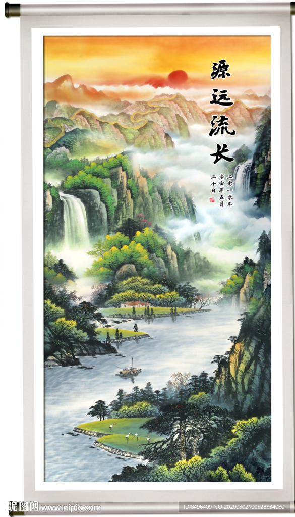 山水画国画山水画