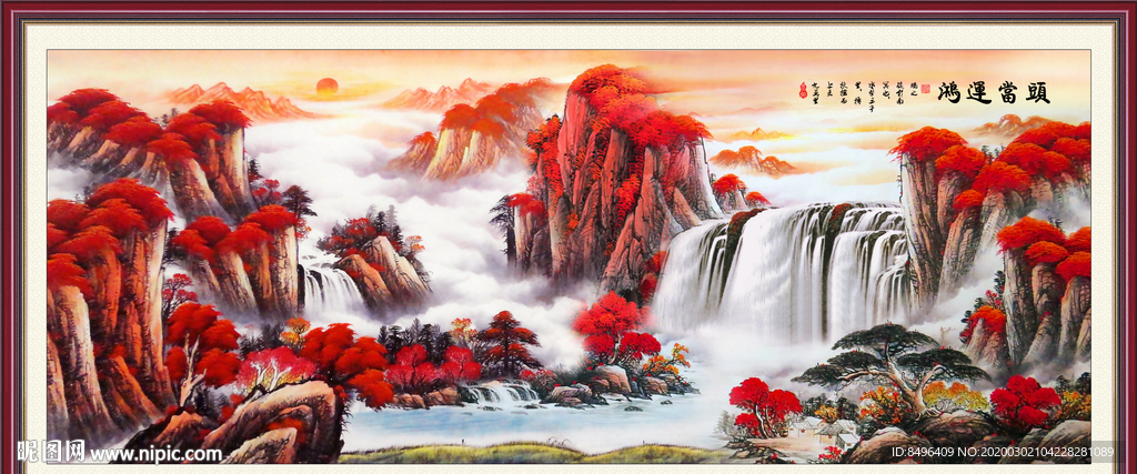 鸿运当头