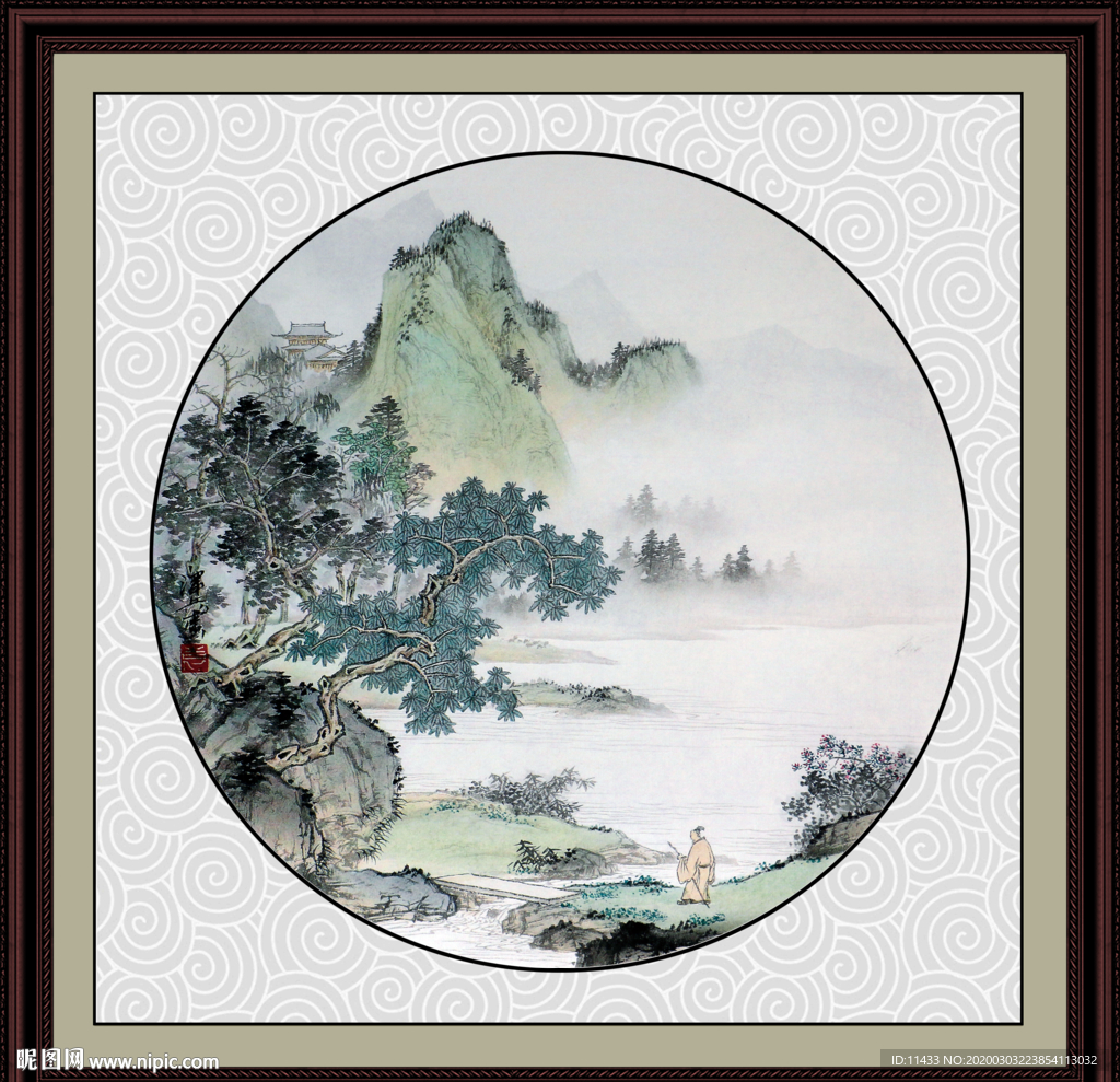 山水国画