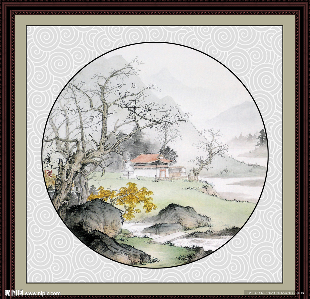 山水国画