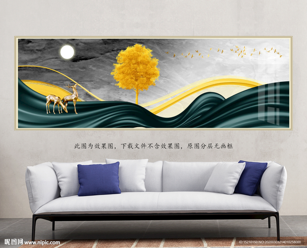 大理石发财树玄关背景墙