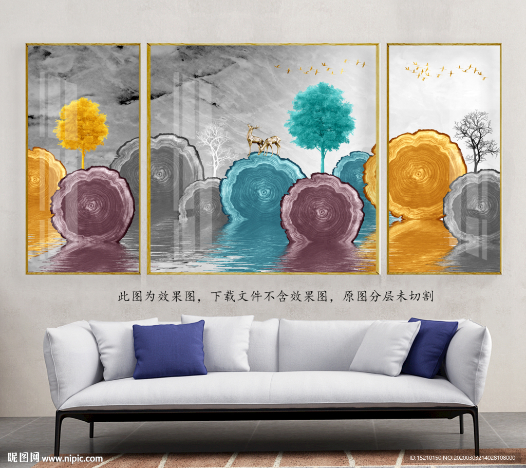 大理石发财树客厅装饰画