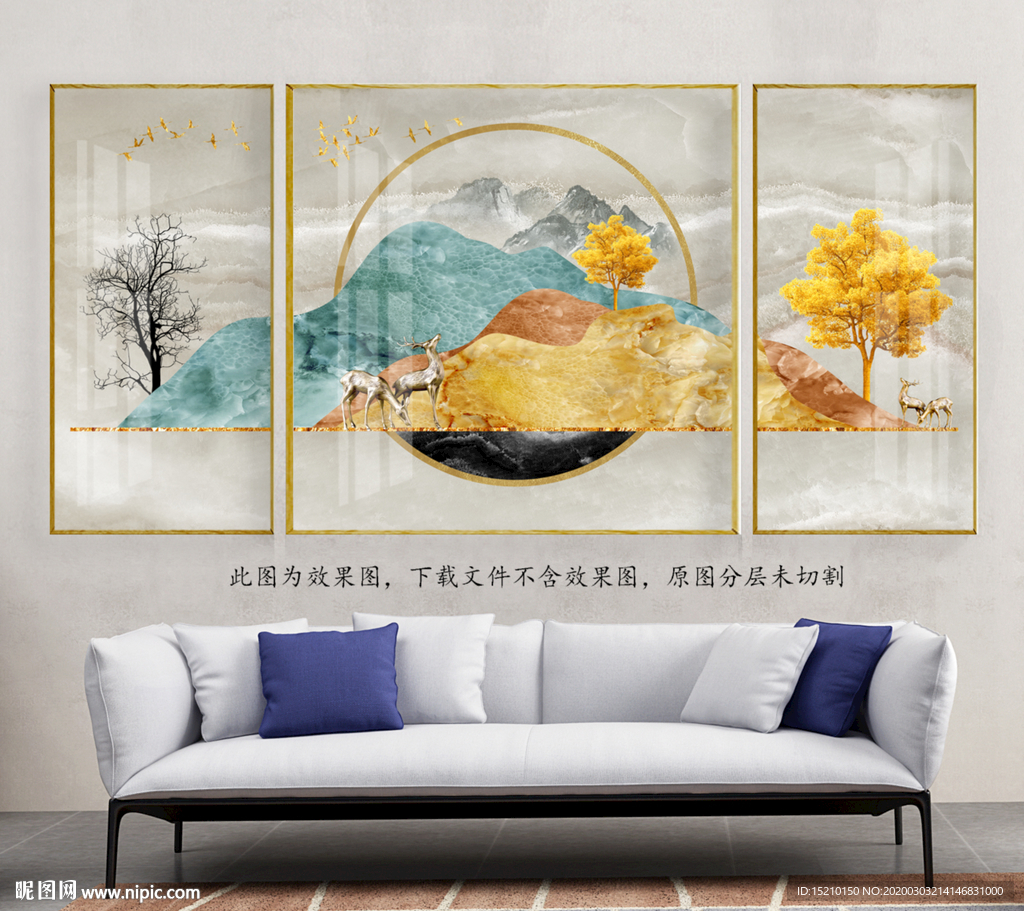 大理石发财树客厅装饰画