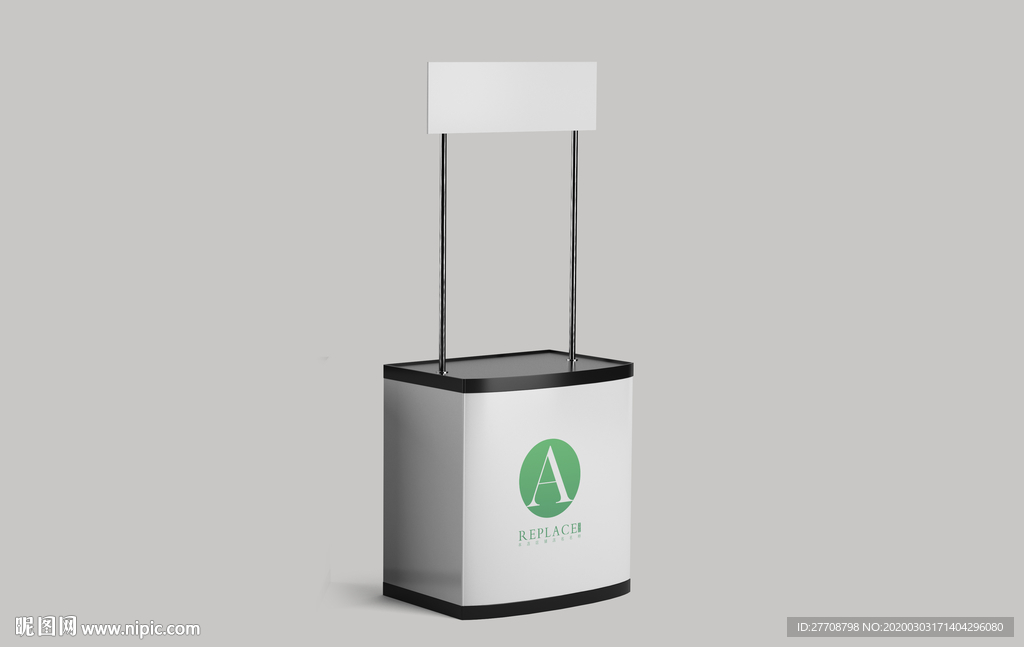 地推展台样机图片