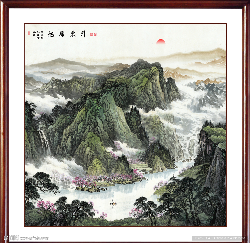 国画山水