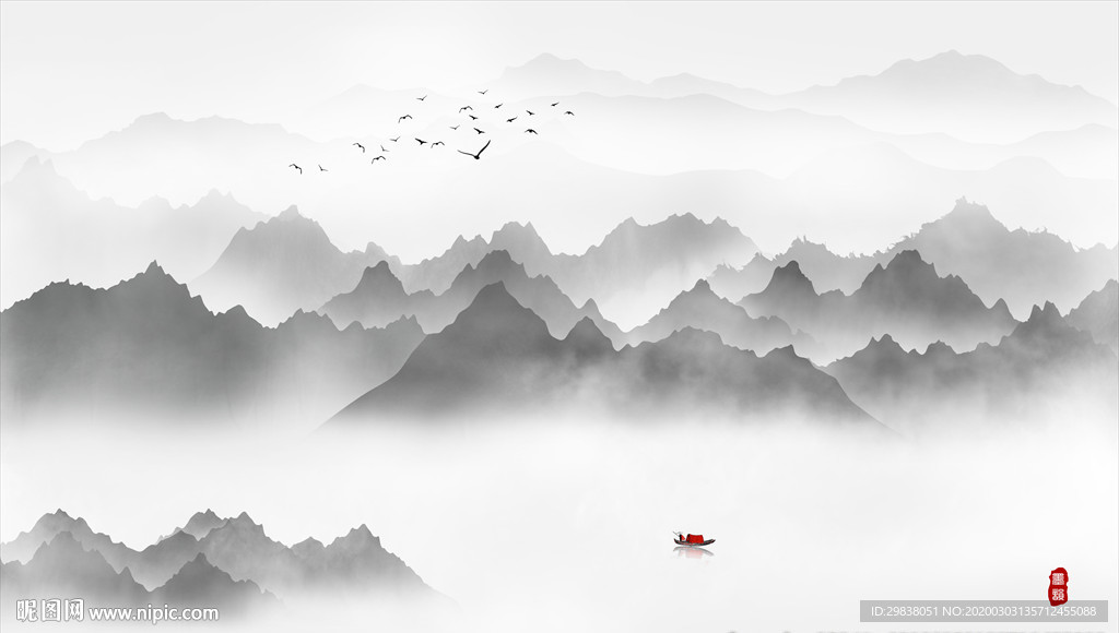 山水画