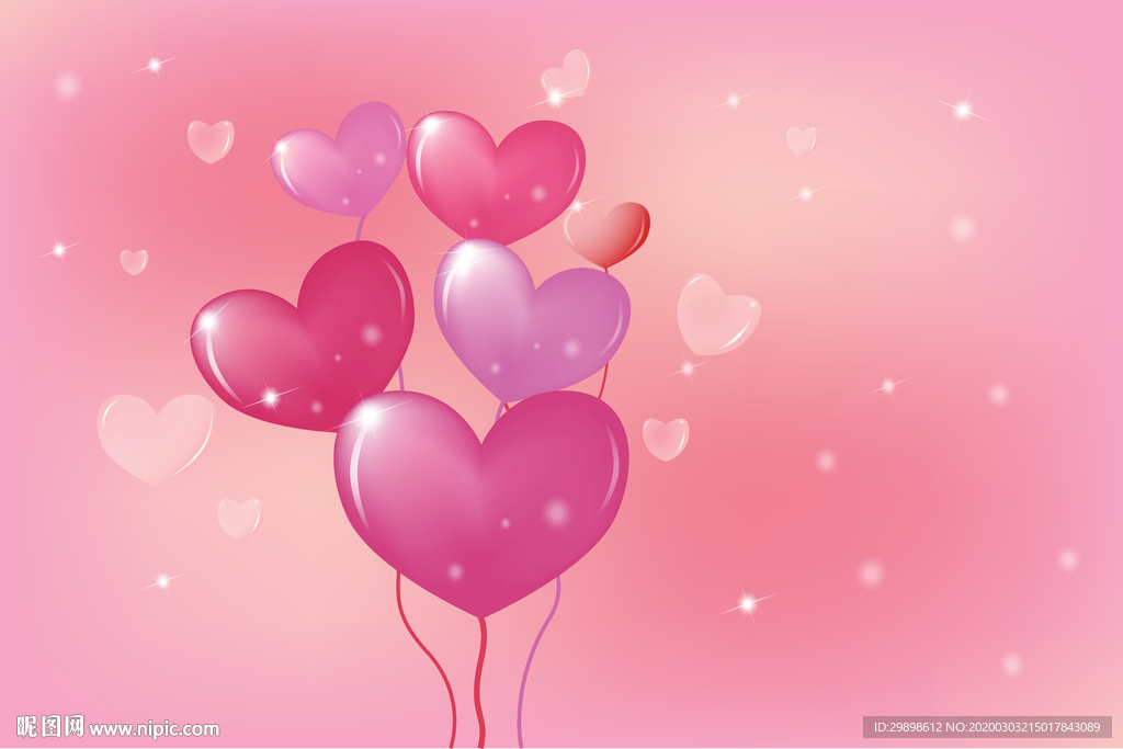 矢量图爱心粉红气球