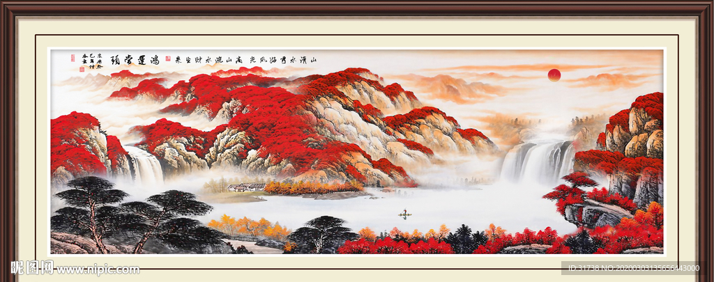 鸿运当头