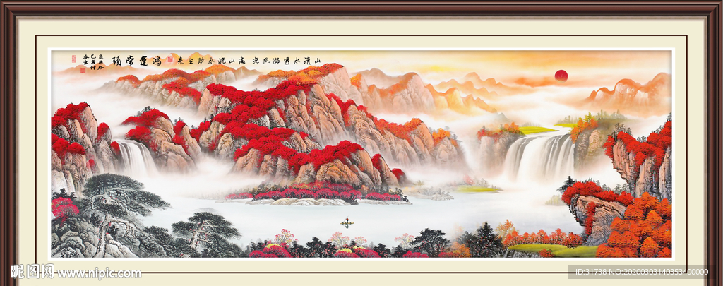 鸿运当头
