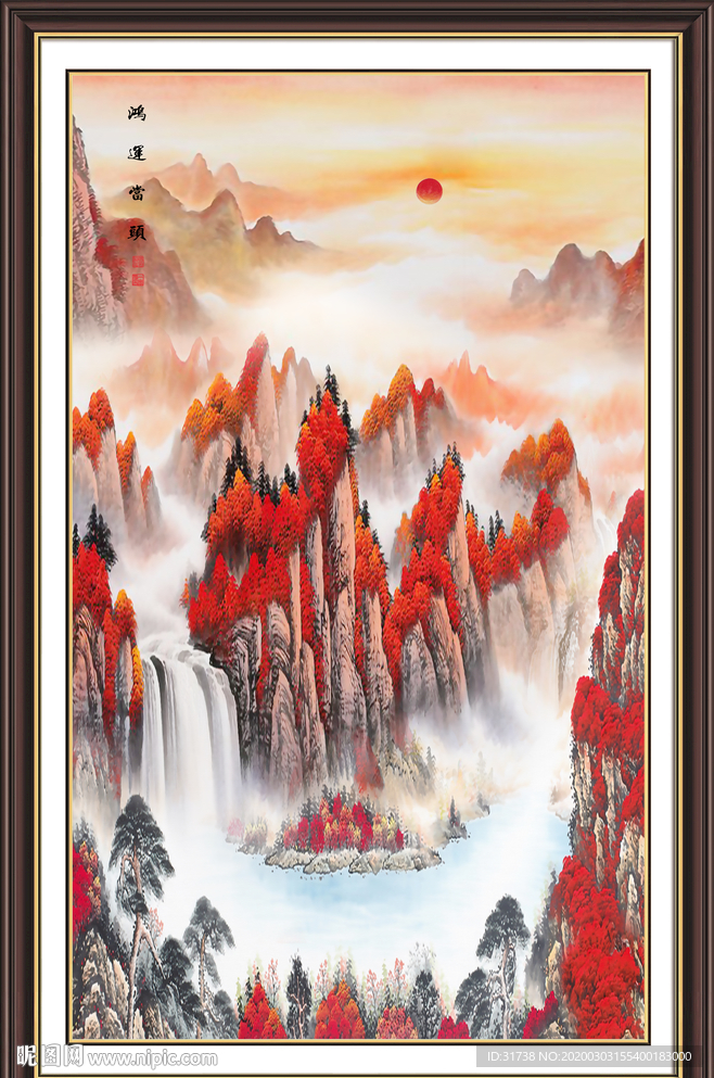 鸿运当头国画