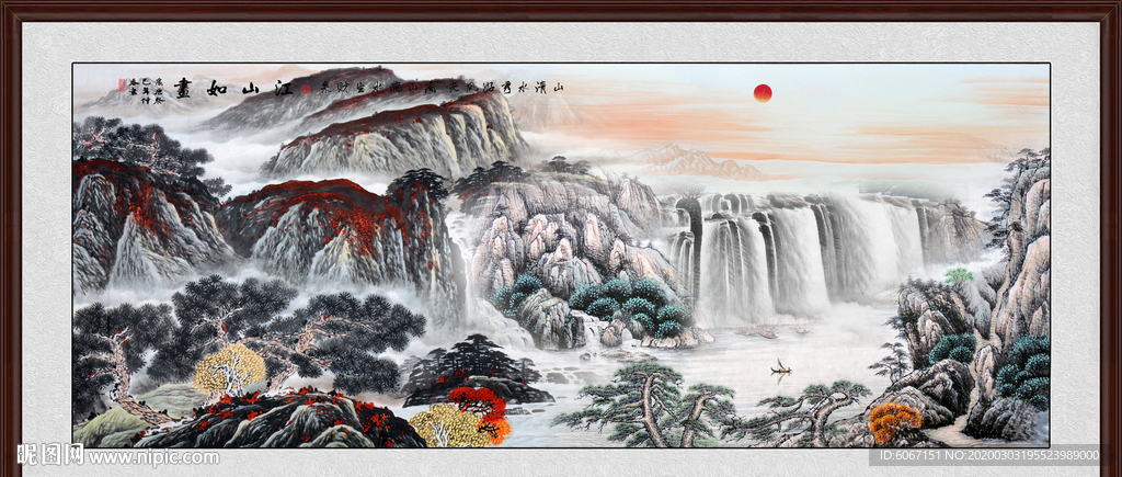 国画山水