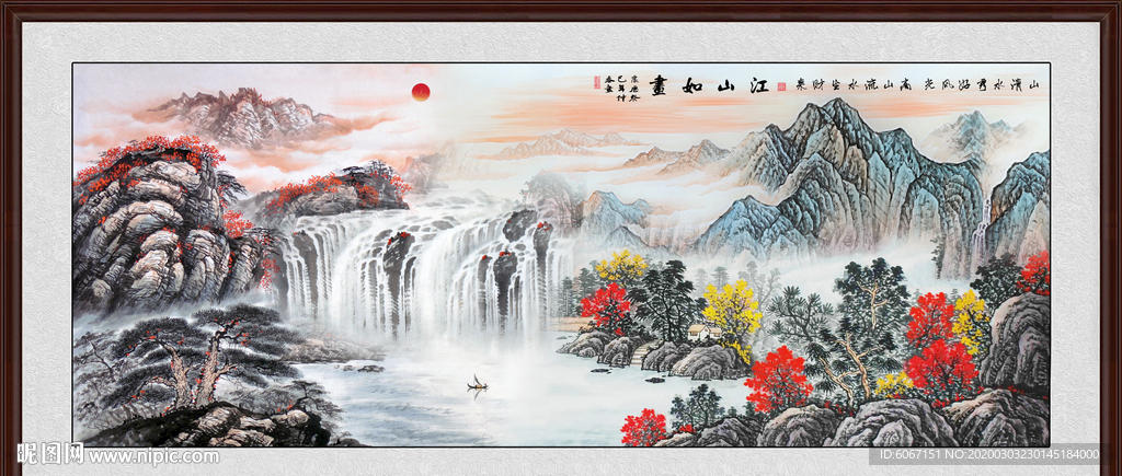 风景如画