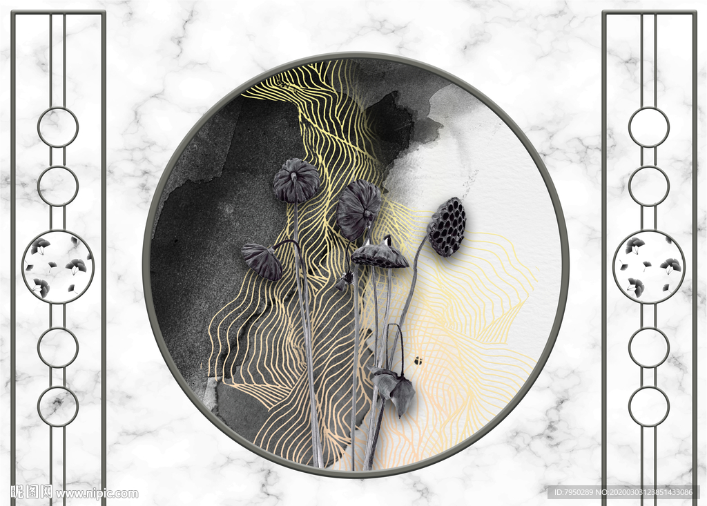 新中式轻奢背景墙