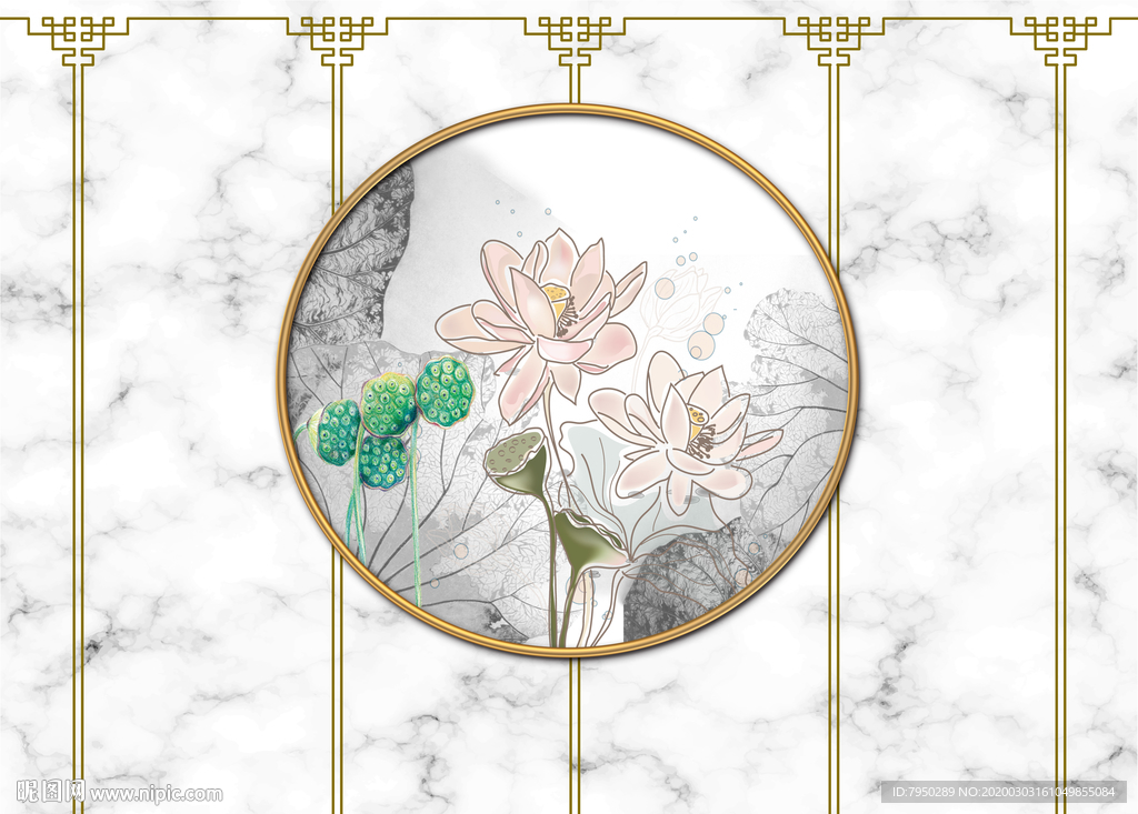 新中式轻奢背景墙