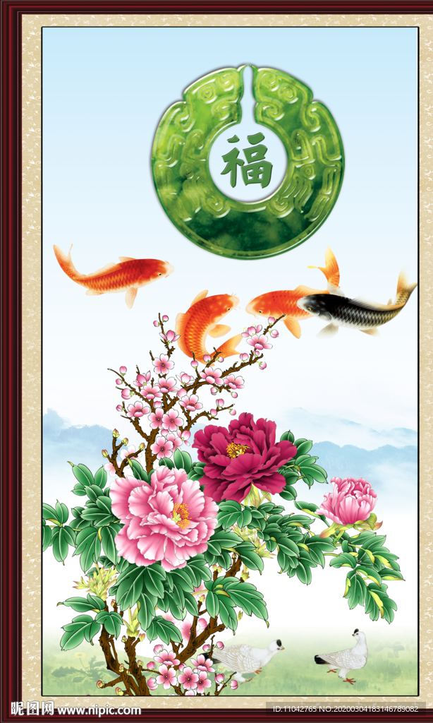 牡丹