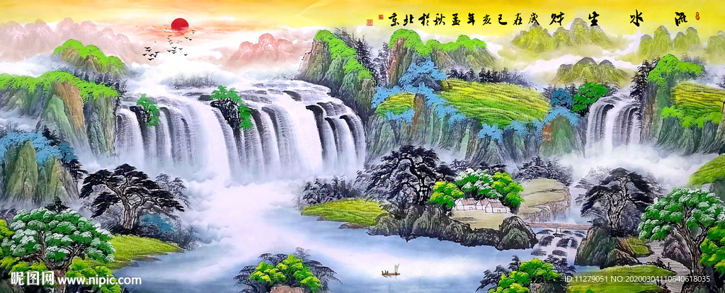 山水国画