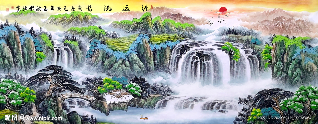 山水招财画
