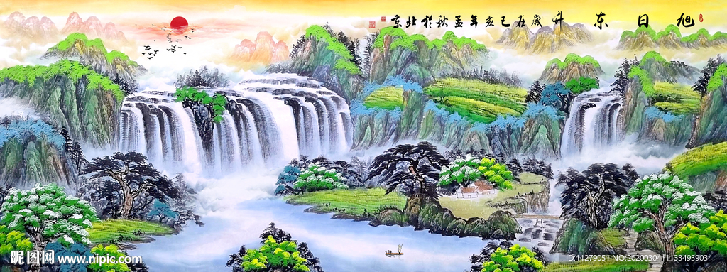 山水画