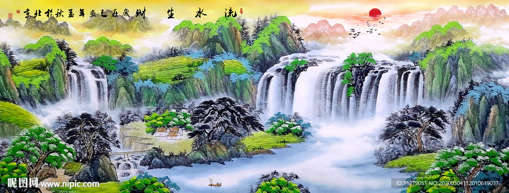 山水画