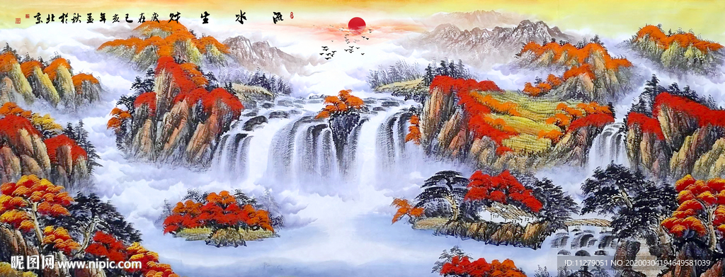 山水画