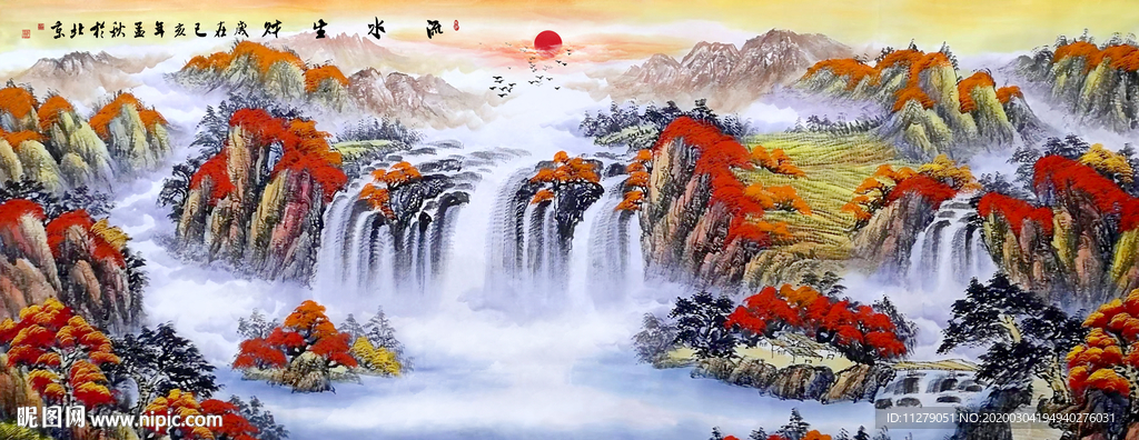 山水画