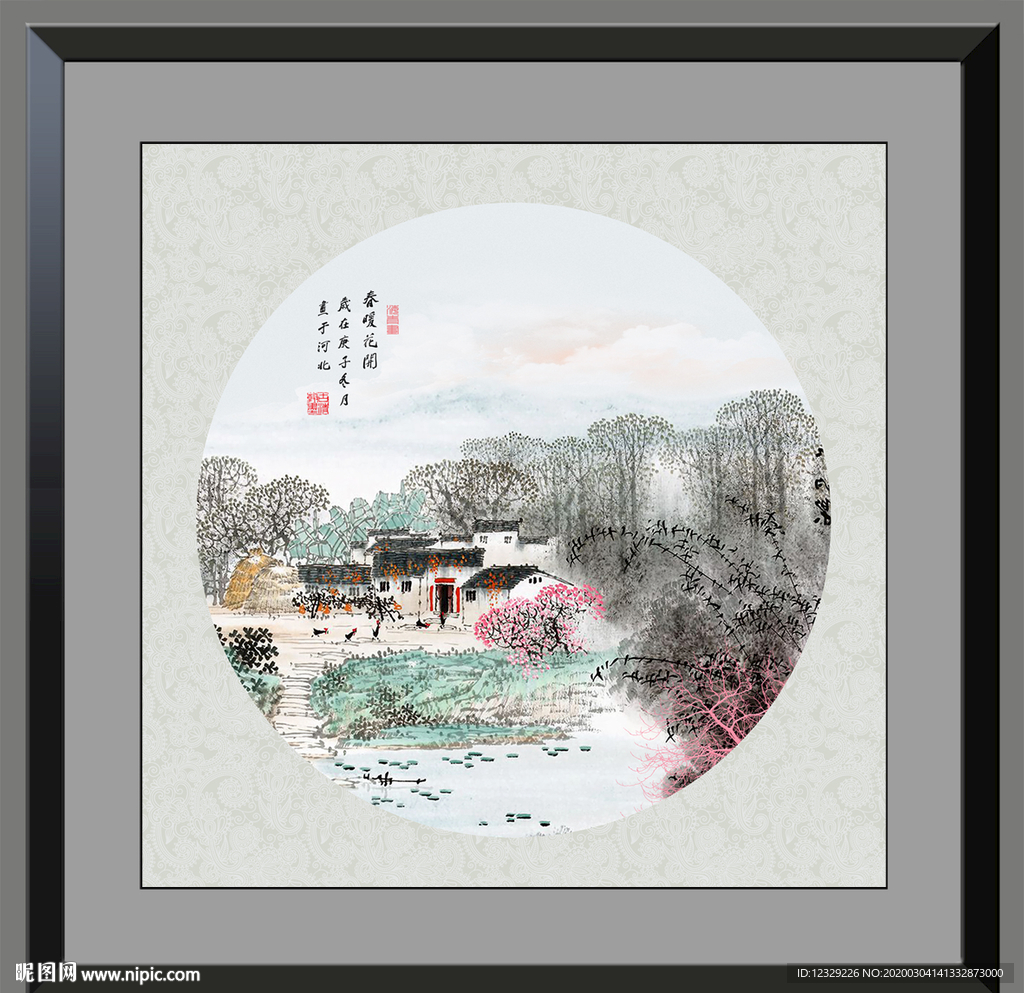 山水画国画山水画