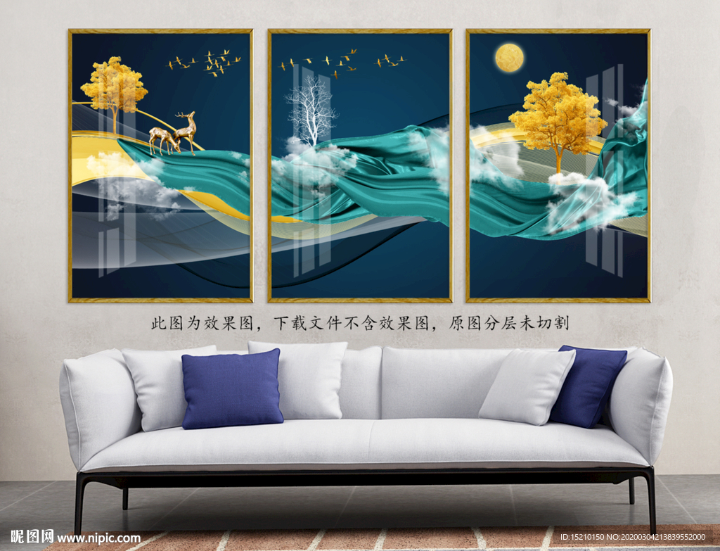 蓝色丝绸发财树客厅装饰画