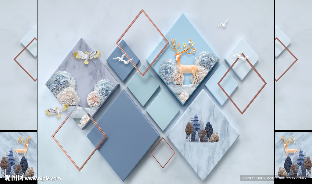 3D几何麋鹿背景墙