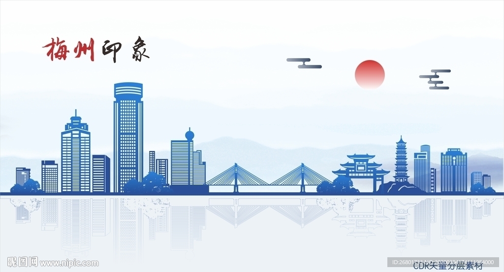 梅州