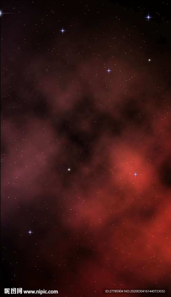 星空