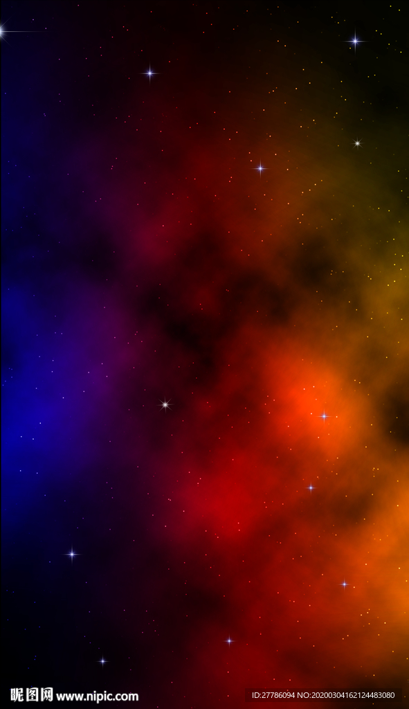 宇宙星空