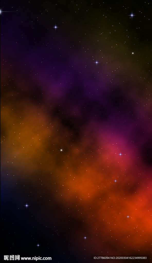星空